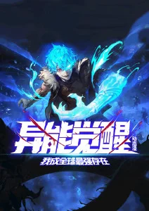 拳台之外 运动竞技番更新